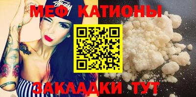 экстази Балахна