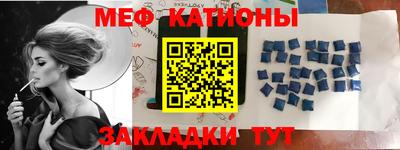 PSILOCYBIN Балашиха