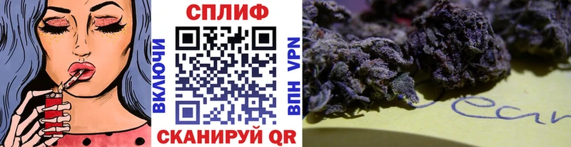 mega tor  Балашов  Шишки марихуана марихуана 